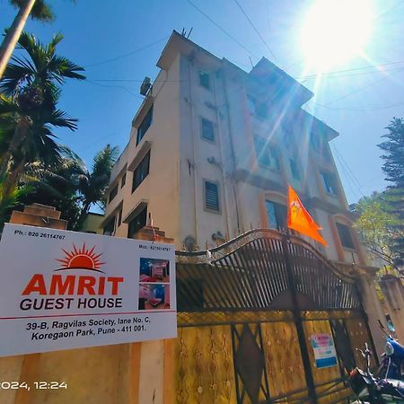 Amrit Guest House プネ エクステリア 写真