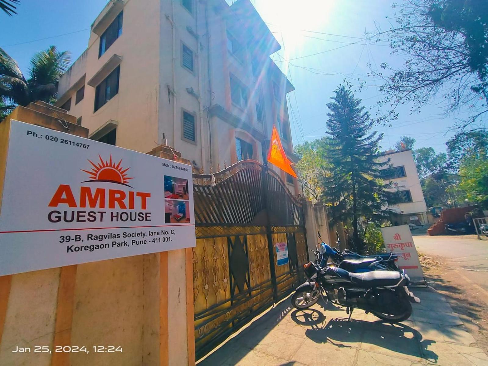 Amrit Guest House プネ エクステリア 写真